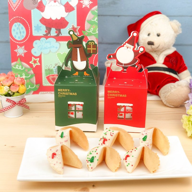 聖誕造型禮盒2款都有  幸運籤餅提袋版 耶誕彩珠白巧克力   聖誕節禮物 - 手工餅乾 - 新鮮食材 紅色