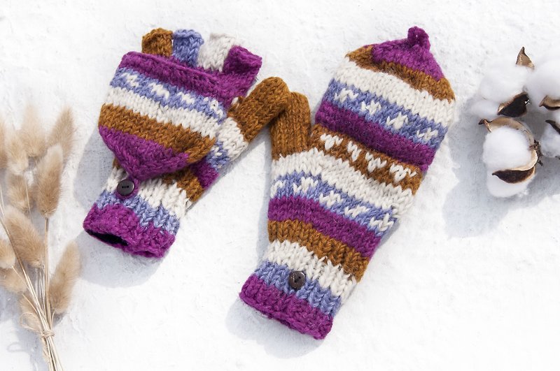 Hand-knitted pure wool knit gloves / detachable gloves / inner bristled gloves / warm gloves - grape hoe - Gloves & Mittens - Wool Multicolor