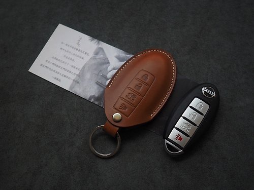 皮俠客PXK手工皮具 日產尼桑Nissan/英菲尼迪Infiniti車鑰匙套 純手工牛皮可刻字訂製