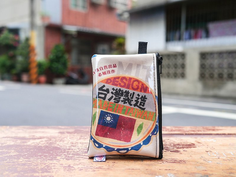 Zi Zuo Zi Shou-Coin pouch – Made in Taiwan - กระเป๋าใส่เหรียญ - ผ้าฝ้าย/ผ้าลินิน 