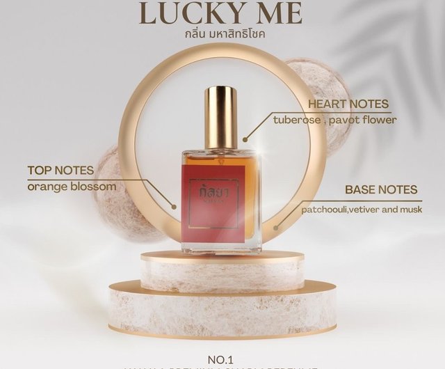 KALYAA Thai Charm Perfume LUCKY ME 50 ML Shop kalyaathaiperfume