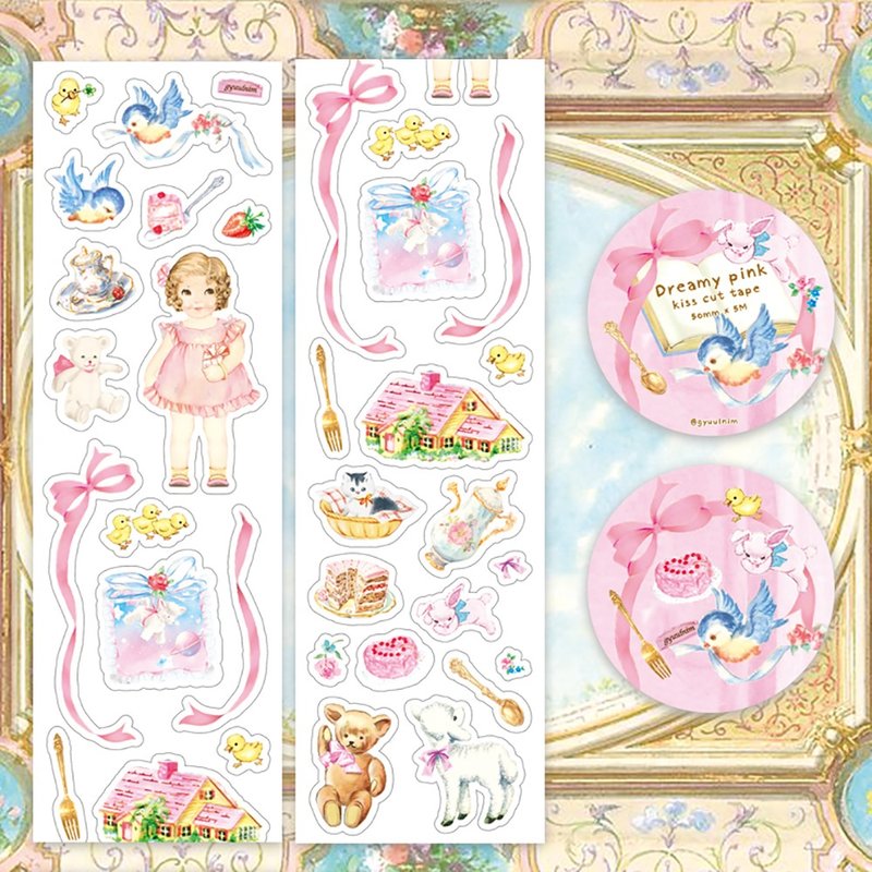 Dreamy pink kiss cut tape - 紙膠帶/和紙/PET - 紙 