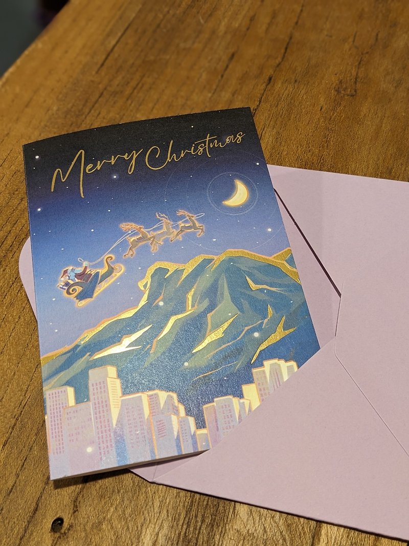 2023新款聖誕咭 獅子山燙金 - 卡片/明信片 - 紙 藍色
