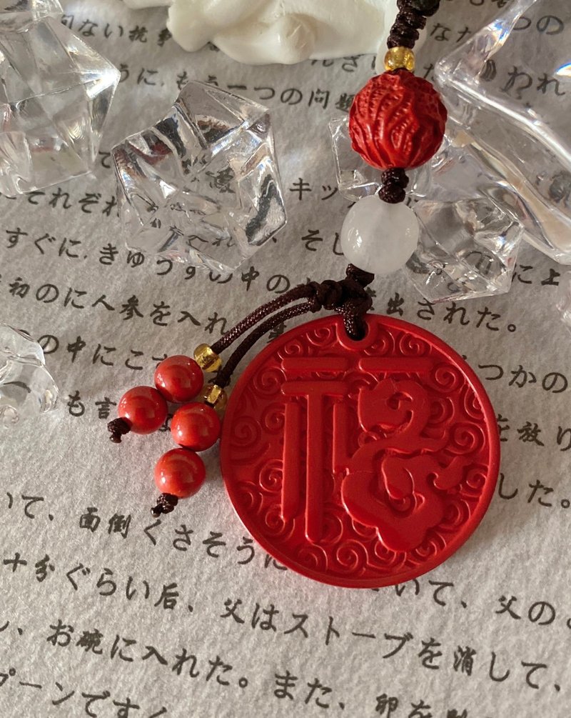 佰財納福 - 手機掛繩/背帶 - 其他材質 