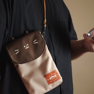 Styling carry-on bag, travel bag, mobile phone bag - Sardine Cat
