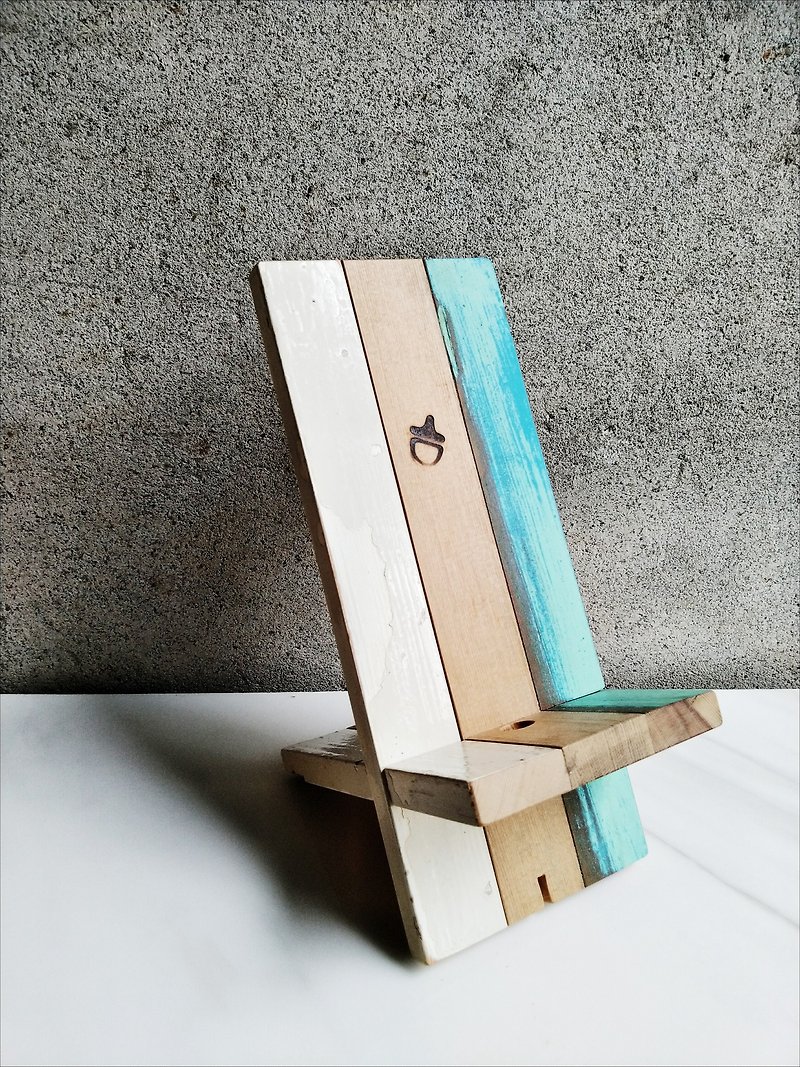Mobile phone charging stand / mobile phone charging stand / - Storage - Wood White