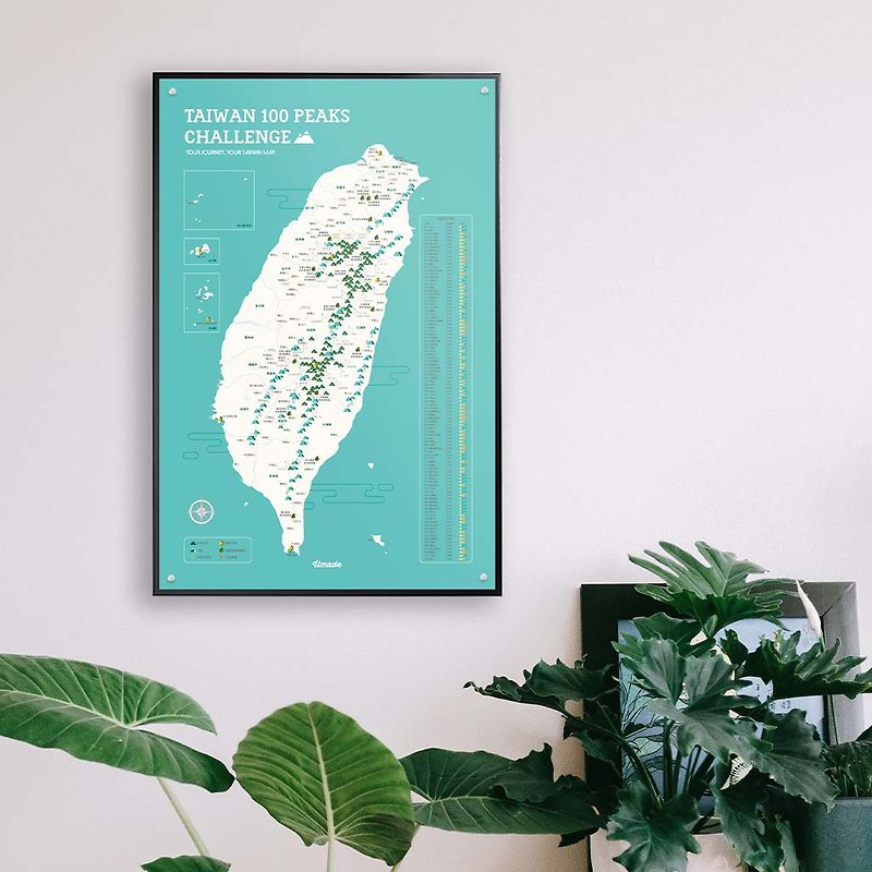 Taiwan Baiyue Map-Customized Magnetic Series Posters-Lake Green (Customized Gift)-IKEA Message Board - โปสเตอร์ - กระดาษ สีเขียว