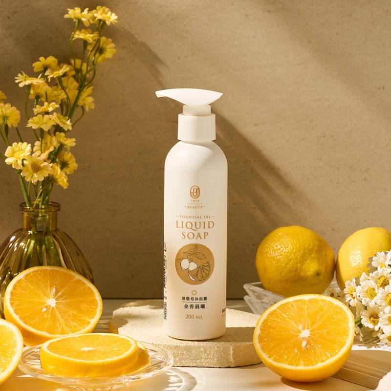 【谷溜谷溜Beauty】精油液態皂-金香晨曦200ml - 沐浴乳/沐浴用品 - 精油 
