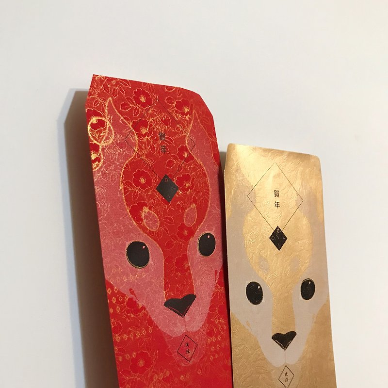 | He Chun | 2018 silk printed red envelope * 2 into :: gold and red - Chinese New Year - Paper Gold