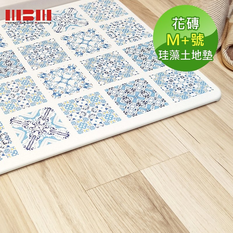 【MBM】Crazy Fantasy Tile M+ Ultra-thick Cut Washed Calamity Cushion Foot Cushion - Rugs & Floor Mats - Other Materials 