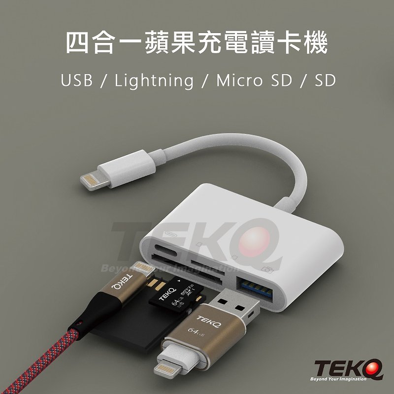 【TEKQ】iphone 4-in-1 Apple charging OTG card reader to USB/PD/TF/SD - Phone Accessories - Polyester White