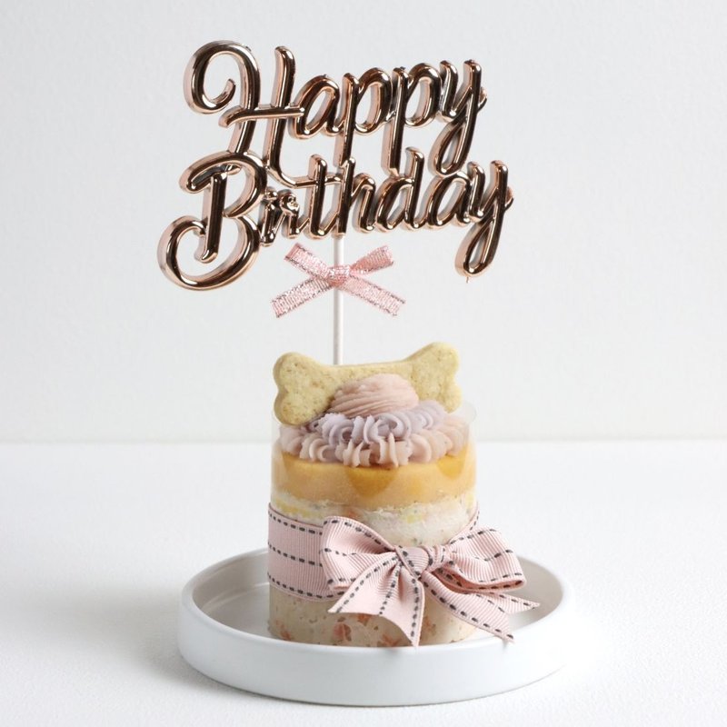 Luxurious style inserts‧ Thick and bright style‧ Cake accessories - Other - Plastic 