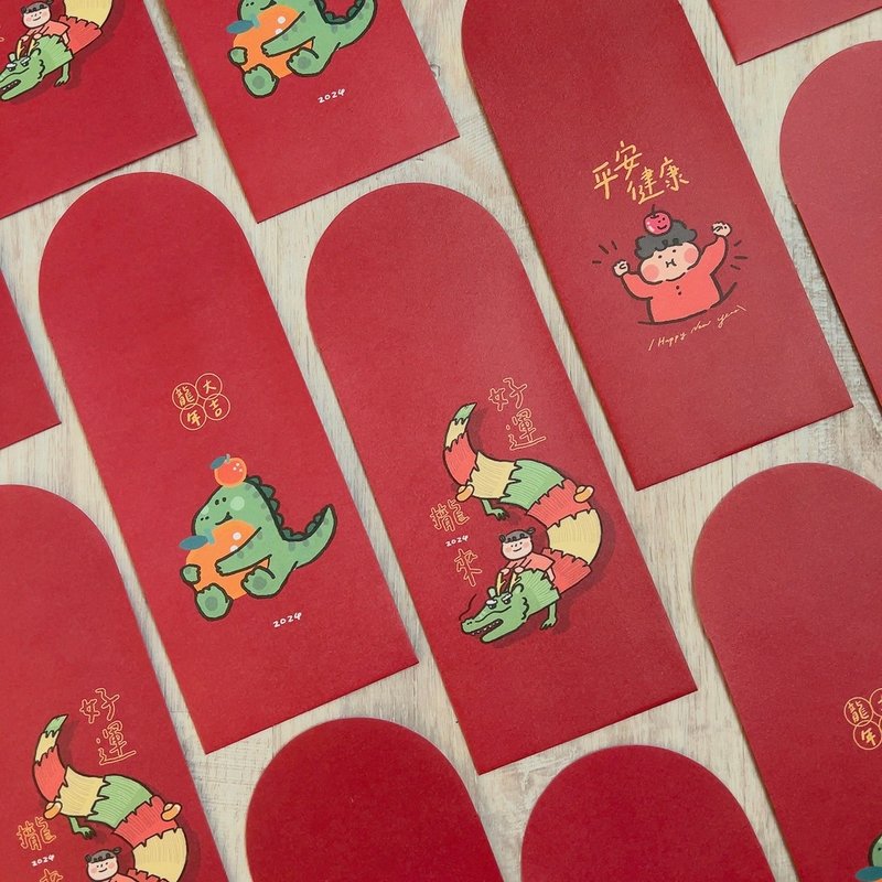 2024 Year of the Dragon Limited Exclusive Year of the Dragon New Year hand-painted red envelope bag containing five items - Chinese New Year - Paper Red