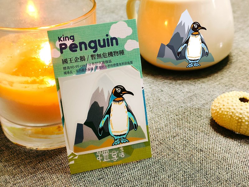 King penguin UV transfer sticker - สติกเกอร์ - วัสดุอื่นๆ 