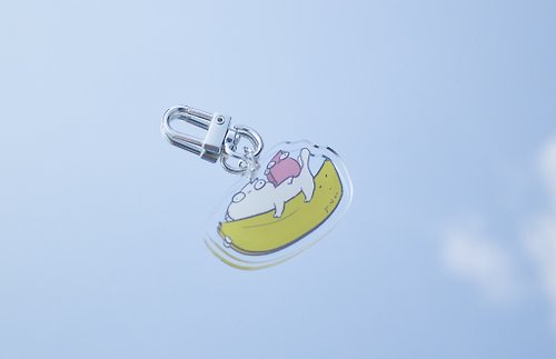 好的小安 搖搖香蕉船 - 透明壓克力吊飾