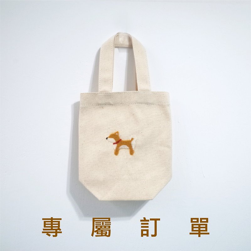 [Q-cute] beverage bag series - exclusive order basketball plus word - ถุงใส่กระติกนำ้ - ผ้าฝ้าย/ผ้าลินิน สีแดง