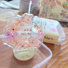 Fairy Maru【ブランド直営】Pinkoiアジア最大級の通販サイト