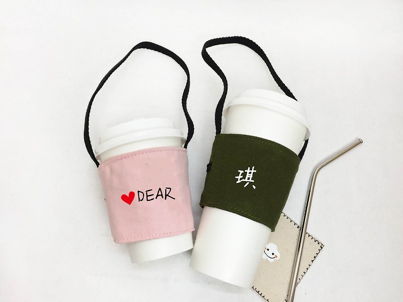 Customized l Handwritten text environmentally friendly beverage bag l Cup holder bag - Other - Cotton & Hemp Multicolor