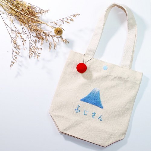 ウールフェルト刺繍富士山キャンバス小袋 - ショップ Hello