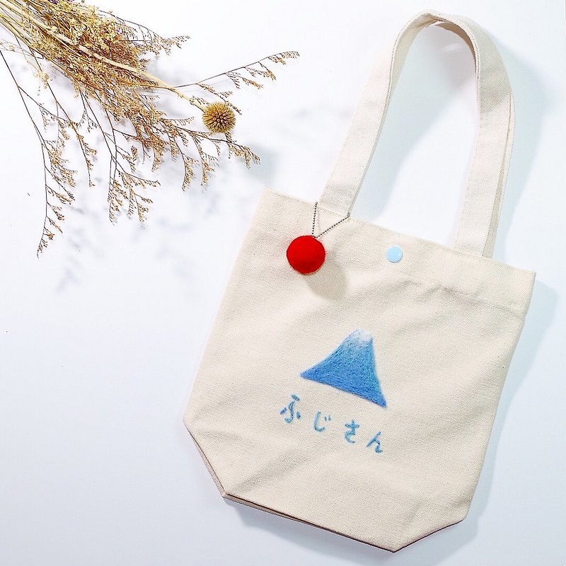 Wool felt embroidery Fuji mountain canvas small bag - กระเป๋าถือ - ขนแกะ สีน้ำเงิน