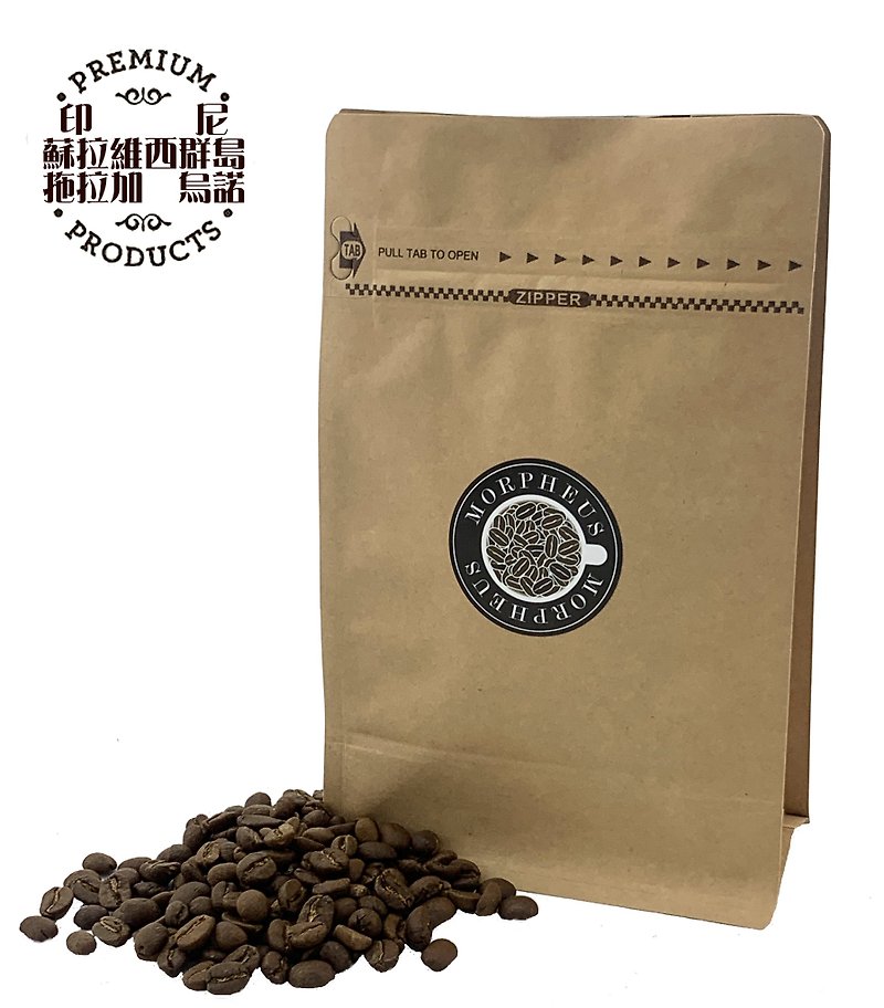 Morfils Estate Coffee_Toraga-Uno Estate Coffee Beans in Sulawesi Islands, Indonesia - Coffee - Paper Brown