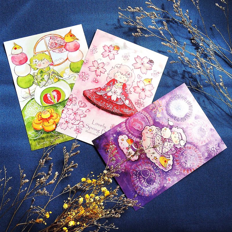 夢幻和風明信片套組 - 卡片/明信片 - 紙 粉紅色