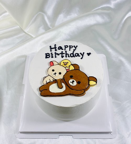 GJ.cake 拉拉熊蛋糕 生日蛋糕 客製 造型 手繪 卡通 周歲寶寶 6 8吋宅配
