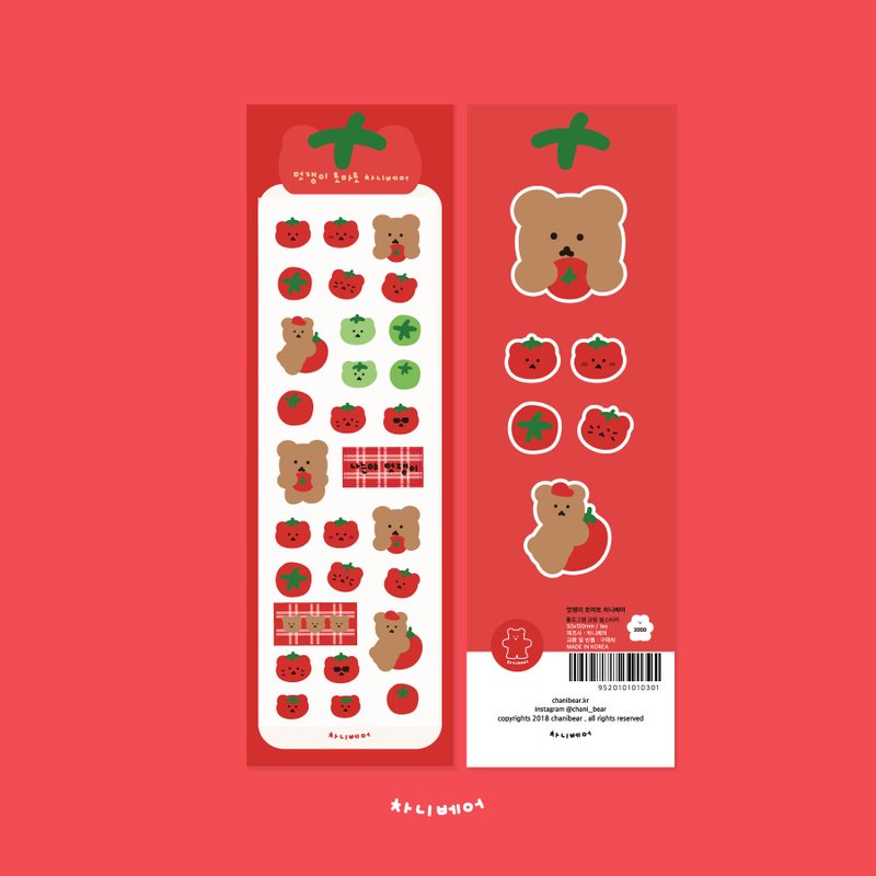 Tomato Chanibear Seal Sticker - Stickers - Paper Red