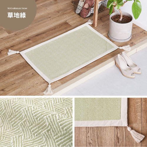 Natural Cotton Bath Mat