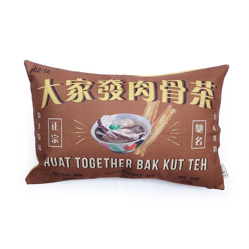 肉骨茶 沙发垫套 Bak Kut Teh Cushion Cover - หมอน - ผ้าฝ้าย/ผ้าลินิน 