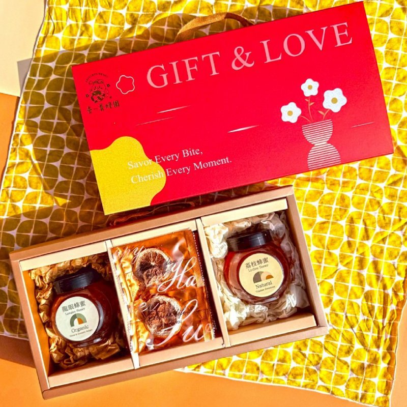 【Tai Yi Apiary】Heart Moon Double Honey Gift Box / Bee Trio Gift Box - The Premier Gift Selection - Honey & Brown Sugar - Other Materials 