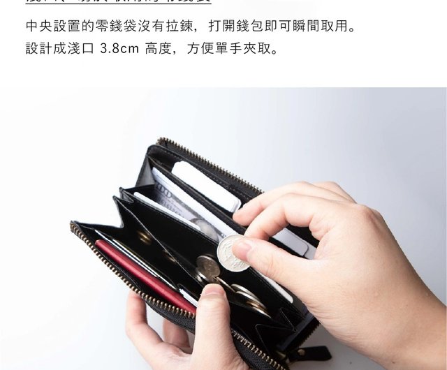 小さい長財布 TIDY2.0 Noble 防水 本革 おすすめ メンズ 機能性