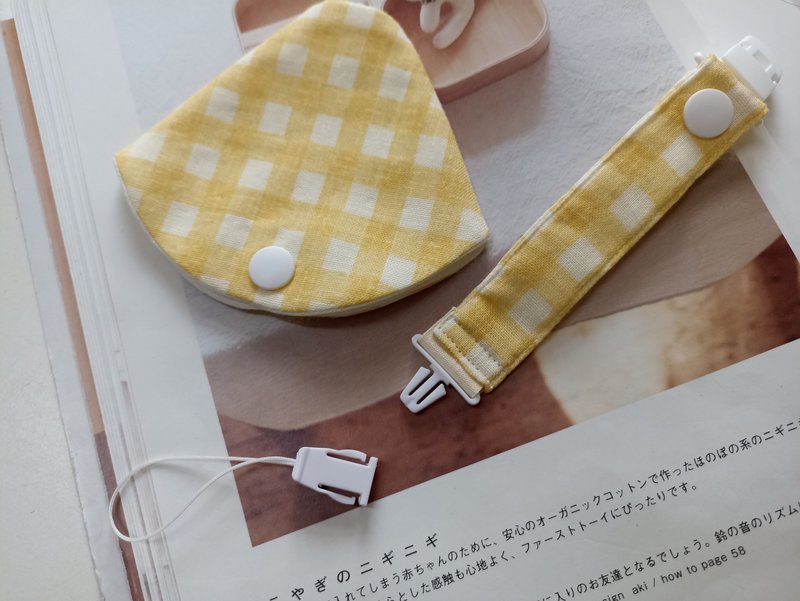 [Shipping within 5 days] Yellow grid detachable 2-in-1 pacifier clip pacifier dust cover pacifier clip - ของขวัญวันครบรอบ - ผ้าฝ้าย/ผ้าลินิน หลากหลายสี