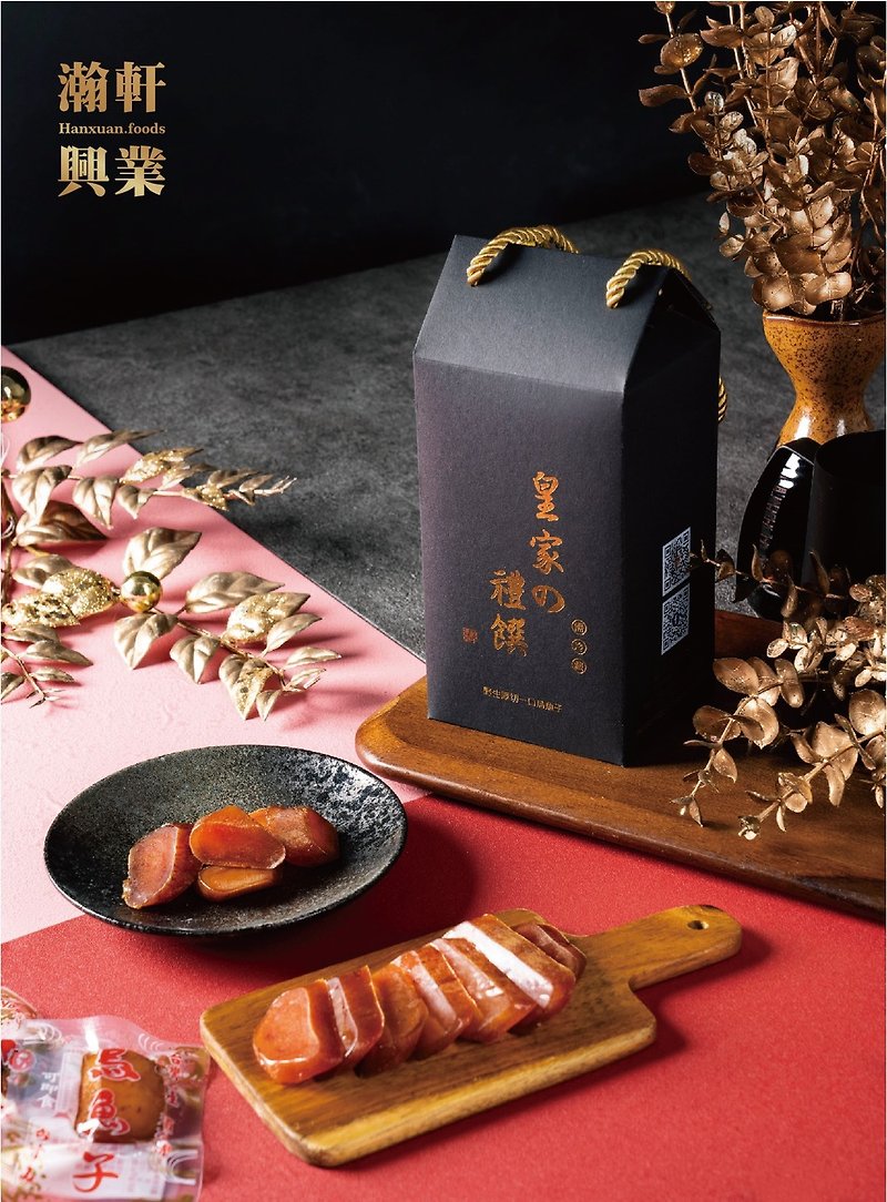 Hot selling royal ceremonies-thick sliced mullet roe instant pack-combination is more favorable - ขนมคบเคี้ยว - อาหารสด หลากหลายสี