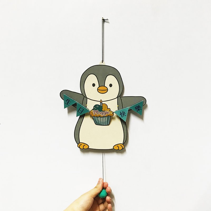 Penguin / Birthday / Paper Puppet Card - Cards & Postcards - Paper Gray