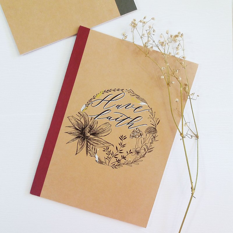 Mstandforc Notebook｜Have faith - Notebooks & Journals - Paper Brown