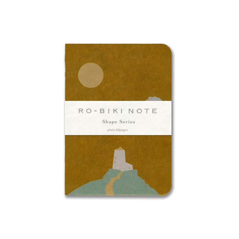 RO-BIKI NOTE SHAPE SERIES Flying Birds - Notebooks & Journals - Paper Orange