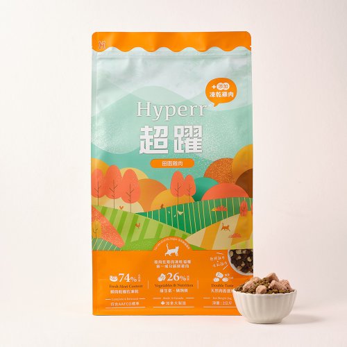 SofyDOG 寵物精品 【貓主食】Hyperr超躍 貓咪無穀飼料+凍乾 雞肉+雞肉 無穀 貓飼料