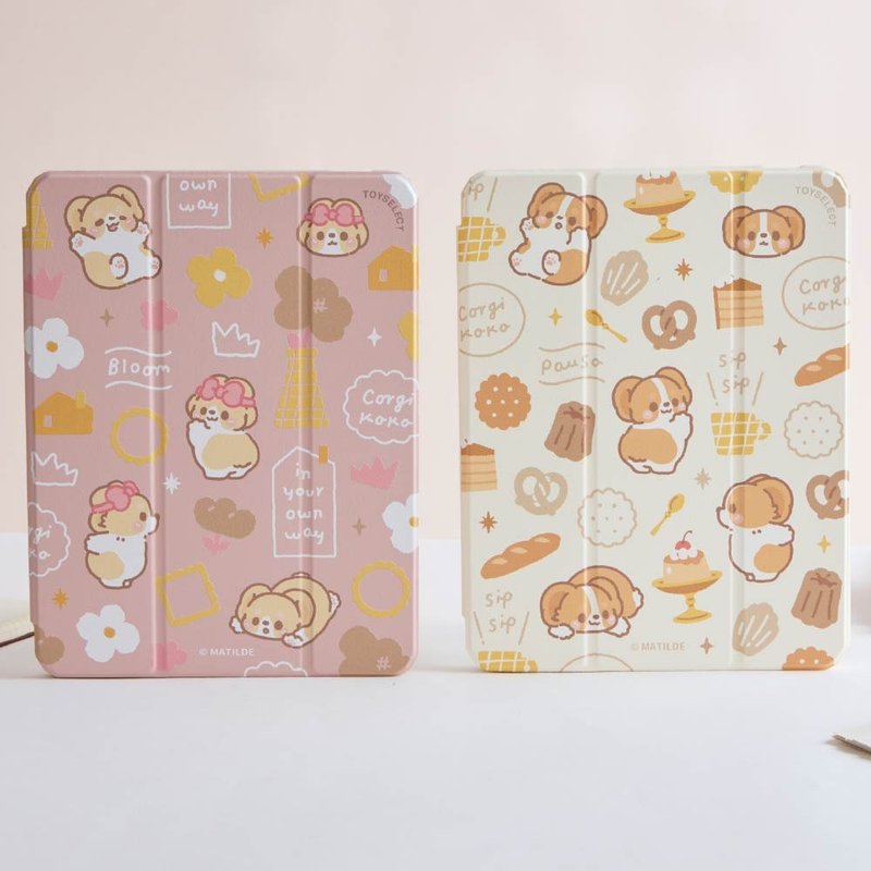 柯基犬卡卡慢享生活強悍磁吸iPad三折/Y折保護殼-娜娜款 - 平板/電腦保護殼/保護貼 - 塑膠 多色