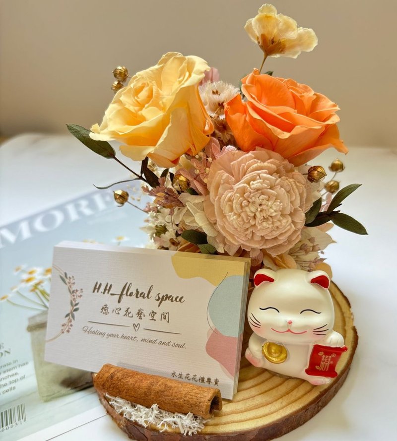 癒心花藝 | 金光閃閃錢錢來永生花名片座 開幕花禮/升遷花禮 - 乾燥花/永生花 - 植物．花 