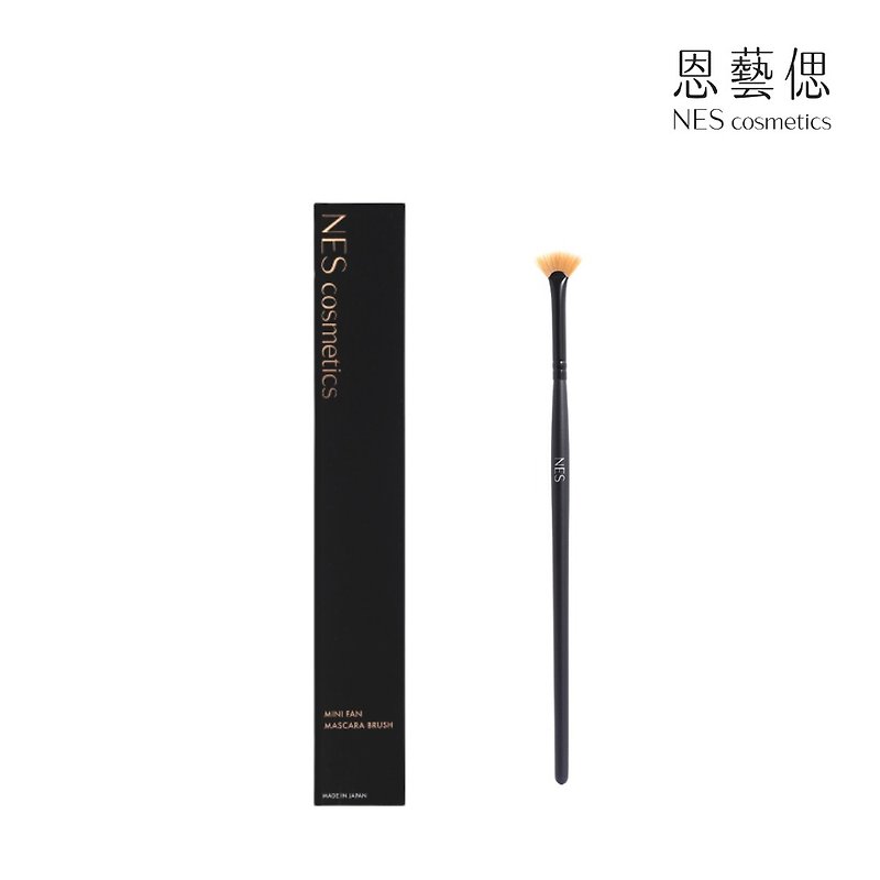 【NES cosmetics】Mini Fan Mascara Brush - Makeup Brushes - Nylon 