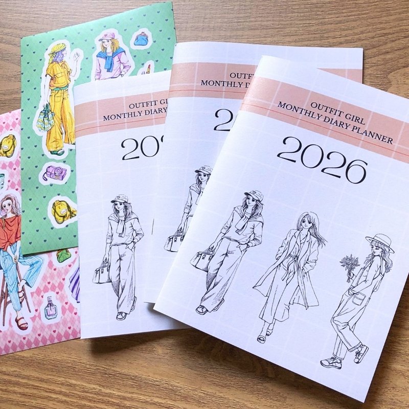 2026穿搭女孩插畫 / 月誌本│手帳本│塗色本 - 日曆/月曆/年曆 - 紙 