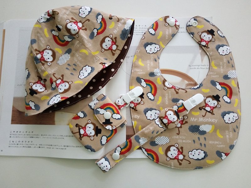 Coffee bottom monkey Mr. Mi Yue gift box baby hat + bib + peace symbol bag + nipple clip - Baby Gift Sets - Cotton & Hemp Brown
