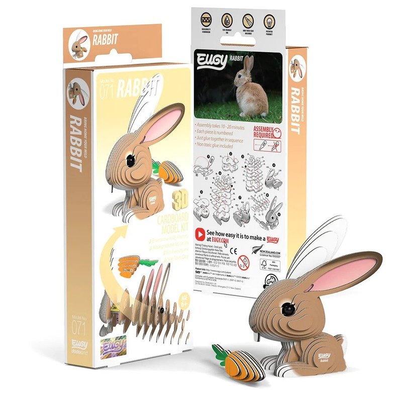 EUGY 3D Cardboard Kit Set Model - 071 Rabbit - เกมปริศนา - กระดาษ สีกากี