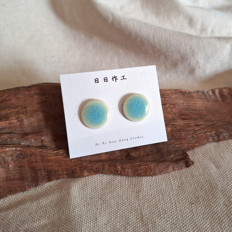 Ceramic Earrings-Ear Needle Solid Color Series - ต่างหู - เครื่องลายคราม สีน้ำเงิน