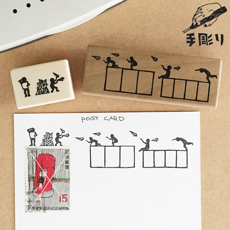 Handmade rubber stamp   Paper plane attack - Stamps & Stamp Pads - Rubber Khaki