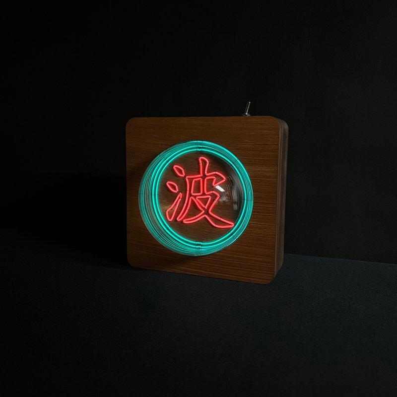 Single word led neon light - Lighting - Cork & Pine Wood Red