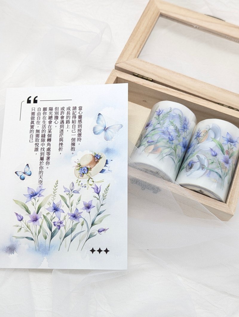 夢幻下午茶-霧面PET 文具 手帳貼紙 質感拼貼 - 紙膠帶/和紙/PET - 塑膠 紫色