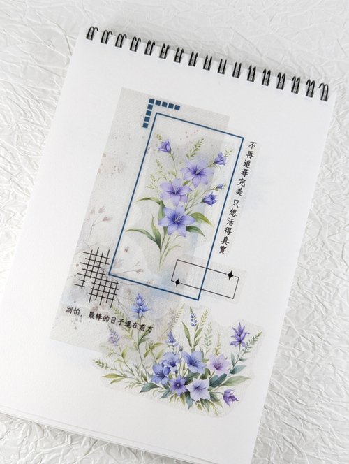 夢みる午後のティータイム - マットPETテープステッカー petテープ