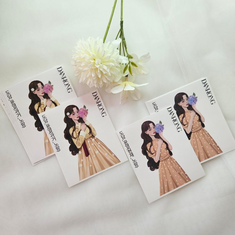 dodam_Oriental girl Sticker_Yoonyeong_yellow - 貼紙 - 紙 